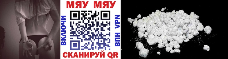 Виды наркоты Стерлитамак Alpha PVP  Галлюциногенные грибы  COCAIN  Канабис 