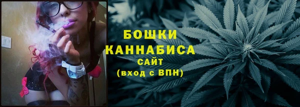 мдма Верхнеуральск