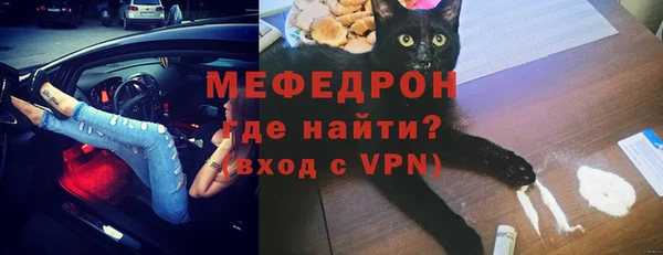 мдма Верхнеуральск