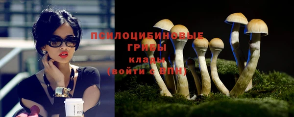 мдма Верхнеуральск