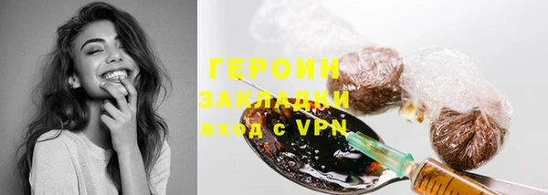 мдма Верхнеуральск
