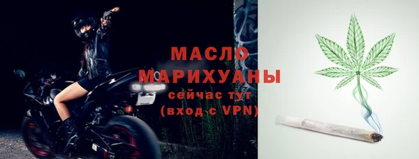 мдма Верхнеуральск