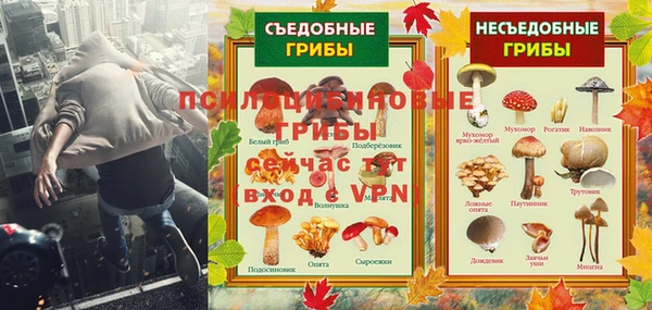 мдма Верхнеуральск