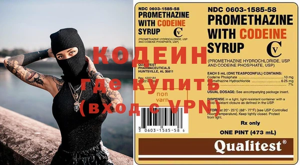 кристаллы Верхний Тагил