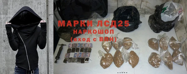 мдма Верхнеуральск