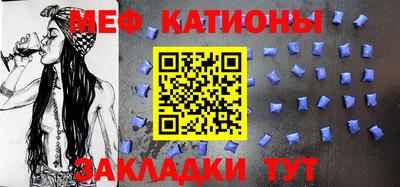 амфетамин Рязань