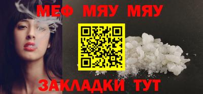 амфетамин Рязань