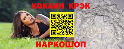 амфетамин Рязань