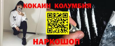 амфетамин Рязань