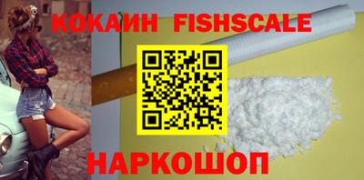 трава Рузаевка