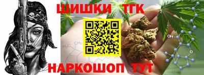 трава Рузаевка