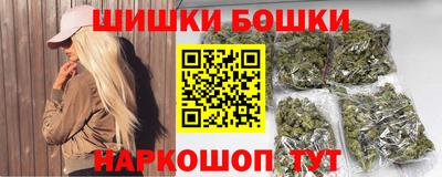 амфетамин Рязань