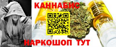амфетамин Рязань