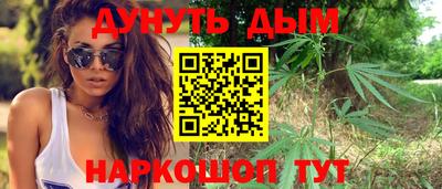 трава Рузаевка