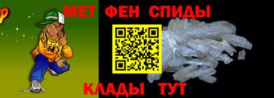 синтетический гашиш Рыбинск