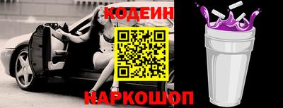 амфетамин Рязань
