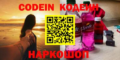 амфетамин Рязань