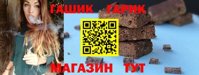 амфетамин Рязань